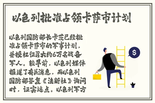 午放福利1000集