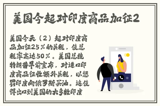 1213岁macbookpro高清
